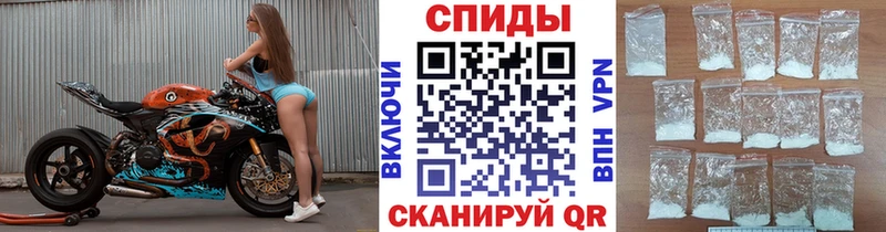 закладки Саки Метамфетамин Methamphetamine