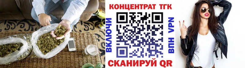 Дистиллят ТГК вейп Саки