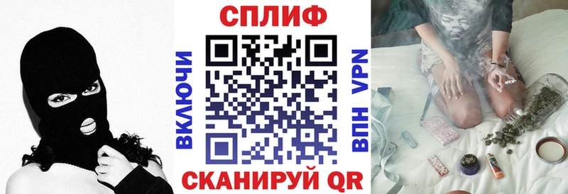 Каннабис MAZAR  даркнет сайт  Саки 